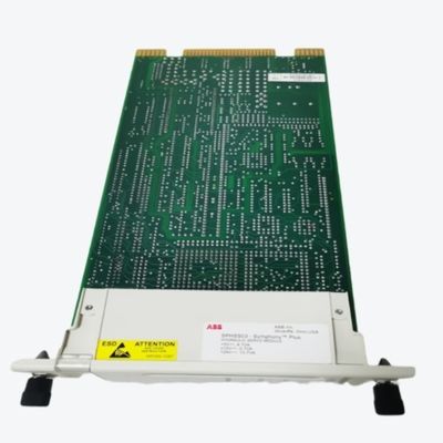 ОТСЕК УПРАВЛЕНИЯ DCS ABB BAILEY IMCIS22